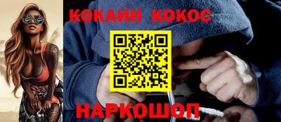 гидропоника Бугуруслан