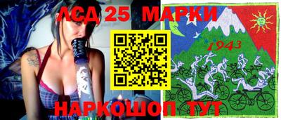 мяу мяу мука Бузулук