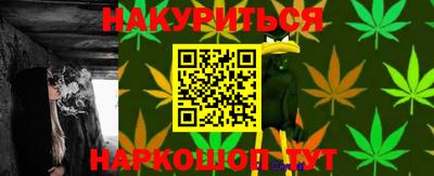 мяу мяу мука Бузулук