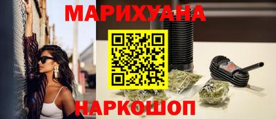 прущая мука Будённовск