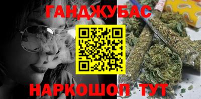 гидропоника Бугуруслан