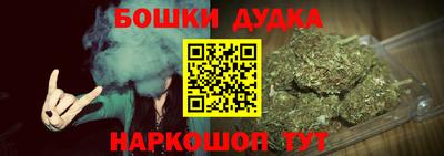 прущая мука Будённовск