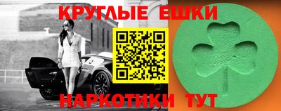 прущая мука Будённовск