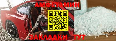 гидропоника Бугуруслан