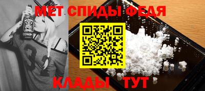 мяу мяу мука Бузулук