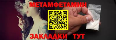 мяу мяу мука Бузулук