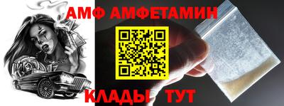 гидропоника Бугуруслан