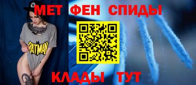 гидропоника Бугуруслан