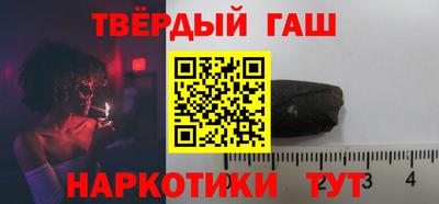 прущая мука Будённовск
