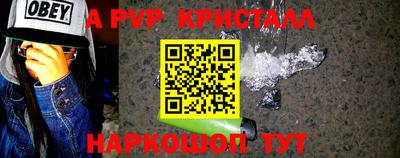 мяу мяу мука Бузулук